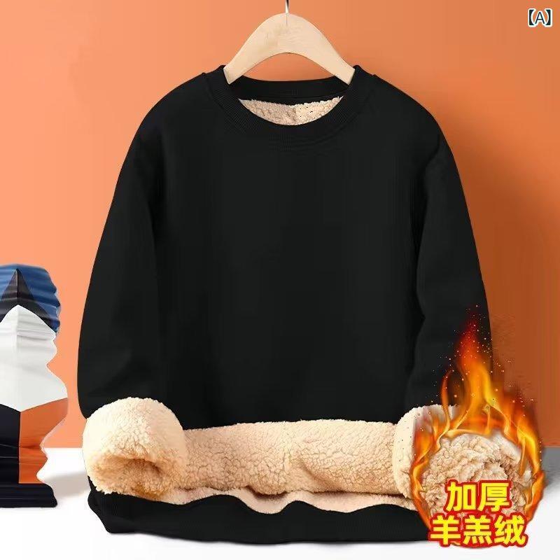 スウェット メンズ 裏起毛 トレーナー 秋冬 厚手 防寒 トップス 長袖 プルオーバー 大きいサイズ ゆったり 暖かい あったか 部屋着 ルームウェア カジュアル 無地 シンプル 黒 グレー