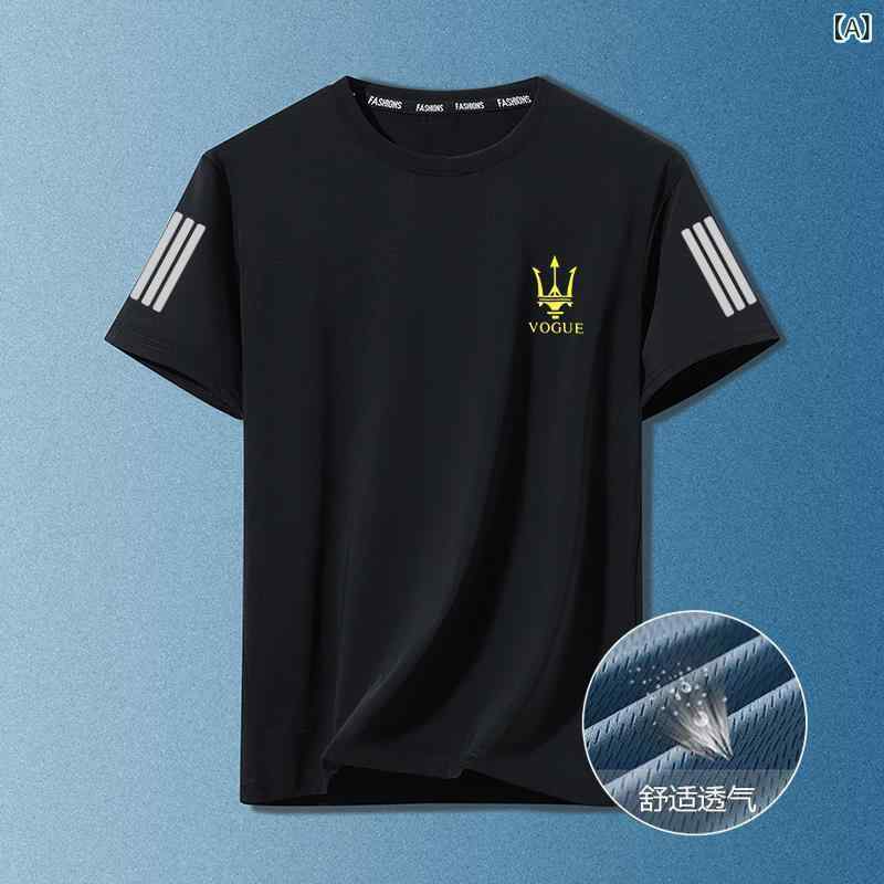 Tシャツ メンズ 男性用 半袖 ポリエステル トップス 夏 接触冷感 吸湿速乾 ゆったり プリント スリーカラー ブラック グレー ホワイト ブルー