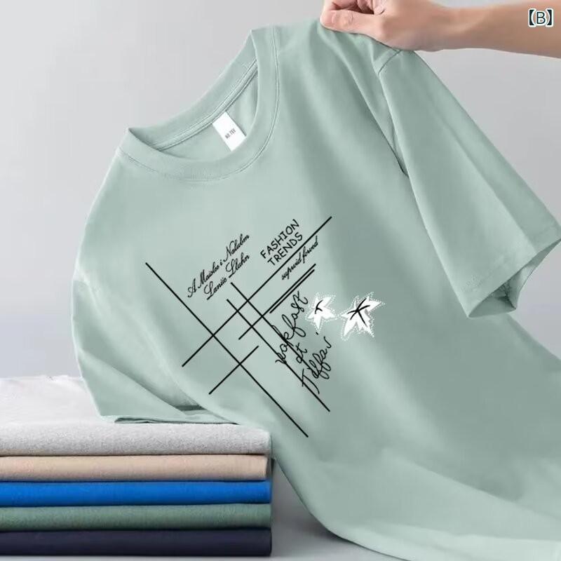 Tシャツ メンズ 男性用 トップス 接触冷感 薄手 半袖 Tシャツ ラウンドネック プリント ポリエステル 普段使い リラックス ウェア ホワイト 杏色 ブラック グレー グリーン ブルー 3