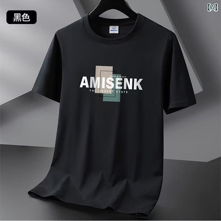 Tシャツ メンズ 半袖 トップス 夏用 カットソー ポリエステル プリント クルーネック ゆったり 大きめサイズ カジュアル スポーティー ブラック グレー ホワイト ネイビー