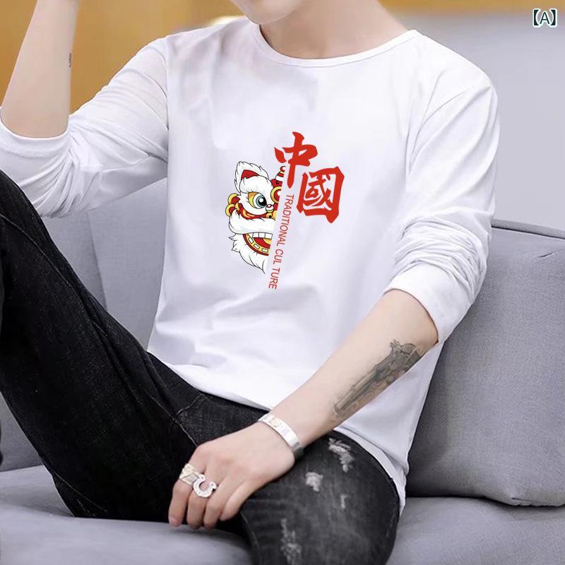 Tシャツ メンズ 男性用 トップス 長袖 プリント 丸首 中国風 カジュアル 春秋 普段使い 部屋着 ポリエステル リラックス ゆったり(x2)