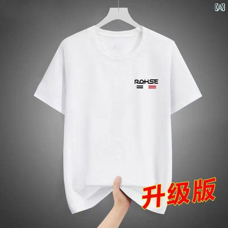 Tシャツ メンズ 半袖 トップス ポリエステル プリント クルーネック 薄手 ゆったりサイズ カジュアル 普段使い 春夏 ホワイト ブラック グレー ブルー グリーン カーキ M L XL 2XL 3XL 4XL 5XL 6XL 7XL 8XL