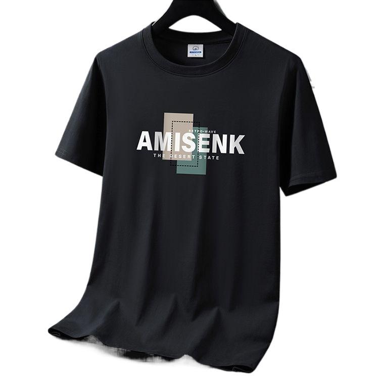 Tシャツ メンズ 半袖 トップス ラウンドネック ポリエステル プリント 薄手 修身型 カットソー インナー カジュアル スタイル 白 黒 グレー 青 緑 カーキ 大きいサイズ