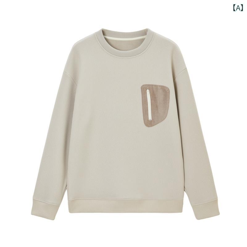 スウェット メンズ 秋冬 裏起毛 厚手 トレーナー 丸首 快適 暖かい 防寒 インナー トップス 普段使い ..