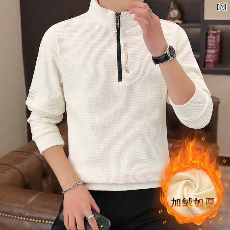 トレーナー メンズ 男性用 ハーフジップ スタンドカラー 裏起毛 トップス カットソー プルオーバー 部屋着 普段使い 秋冬 ホワイト系 グレー系 ブラック系 グリーン