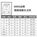 スウェット メンズ 男性用 トレーナー トップス カットソー 長袖 コットン 綿 プルオーバー ラウンドネック 無地 ゆったり 部屋着 ルームウェア カジュアル 秋冬