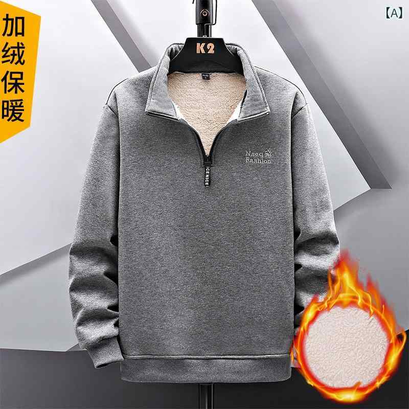 スウェット メンズ 襟付き 長袖Tシャツ 春秋 トップス 韓国 ゆったり グレー 黒 2
