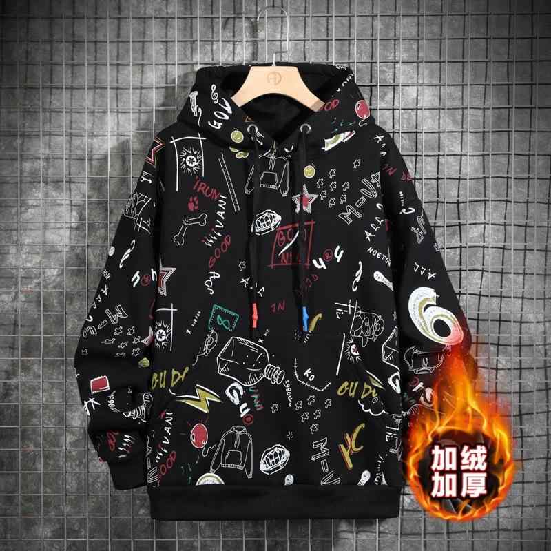 パーカー メンズ 長袖 スウェット 裏起毛 落書きプリント フード付き プルオーバー トップス ゆったり 綿 秋冬 ストリート カジュアル ブラック イエロー ホワイト