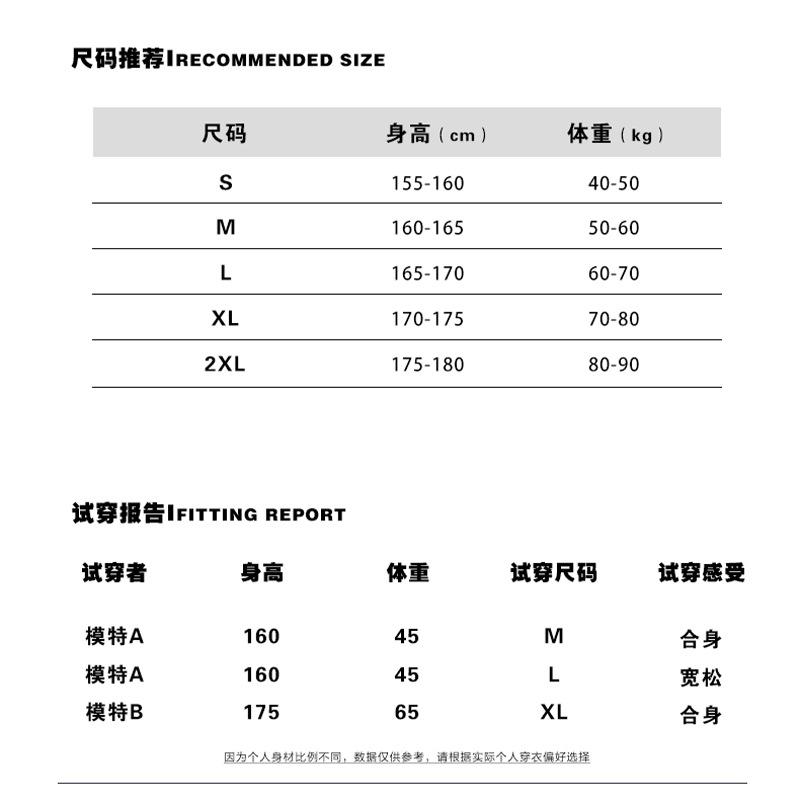 スウェット メンズ ジップアップ 秋冬 裏起毛 暖かい 厚手 立襟 ブルゾン ジャンパー 花グレー 紺色 黒 S M L XL XXL