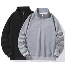 スウェット メンズ 大きいサイズ トップス 春秋 リブ 無地 ハーフジップ スタンドカラー コットン混紡 ゆったり 5XL 6XL 7XL 8XL 9XL 11XL