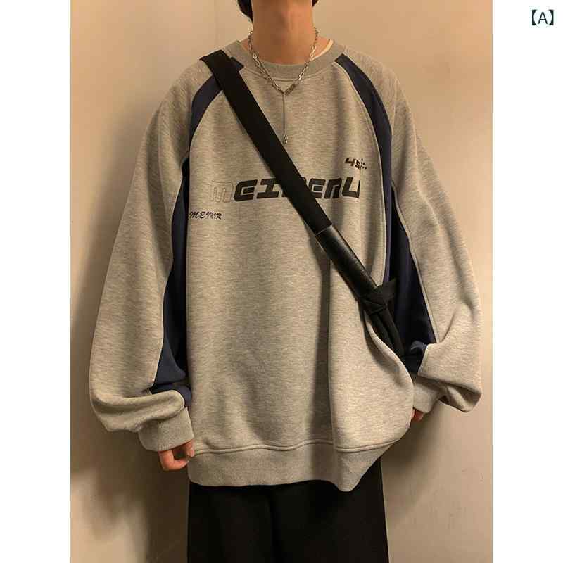 スウェット メンズ トレーナー 長袖 春秋 薄手 ストリート アメカジ プルオーバー グレー 黒 ポリエステル