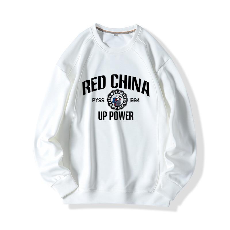 Tシャツ メンズ 長袖 ビッグシルエット トレーナー 白 秋季 ポリエステル プリント 大码