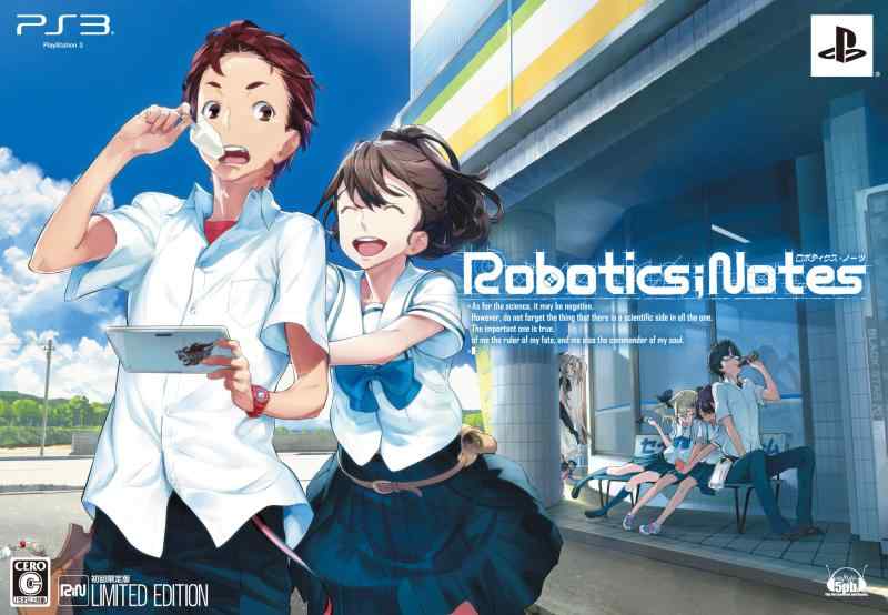 ROBOTICS;NOTES(初回版 ポケコンバック型スマートフォンケース/設定資料集 同梱) - PS3