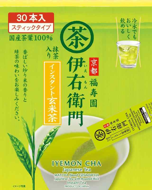 宇治の露 伊右衛門 インスタント玄米茶スティック (0.8g×30P)×3個