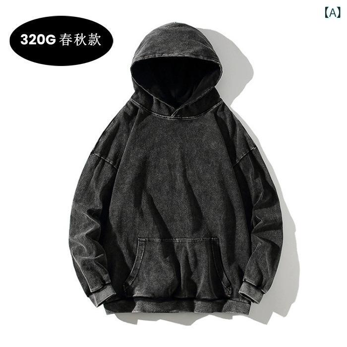 パーカー メンズ 男性用 プルオーバー フード付き トップス 春秋 薄手 無地 カジュアル ゆったり リブ裾 水洗い ブラック系