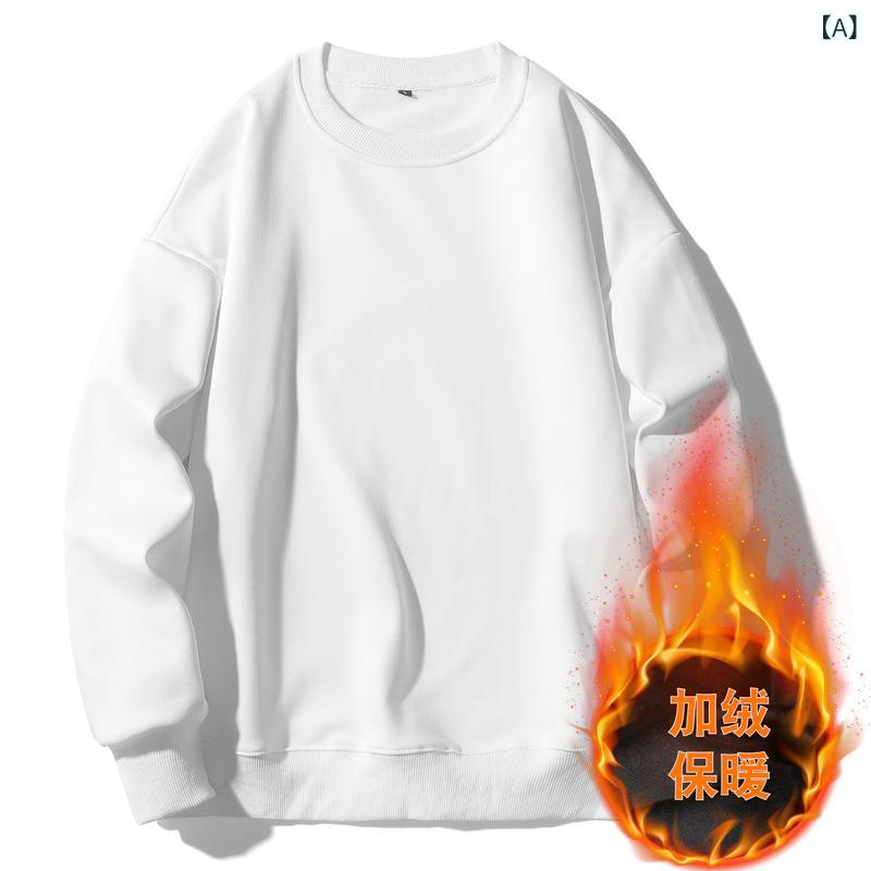 スウェット メンズ 裏起毛 冬用 コットン 男性用 トレーナー プルオーバー ゆったり 厚手 リブ袖 無地 白 グレー 黒 青 赤 カジュアル トップス 普段使い 秋冬