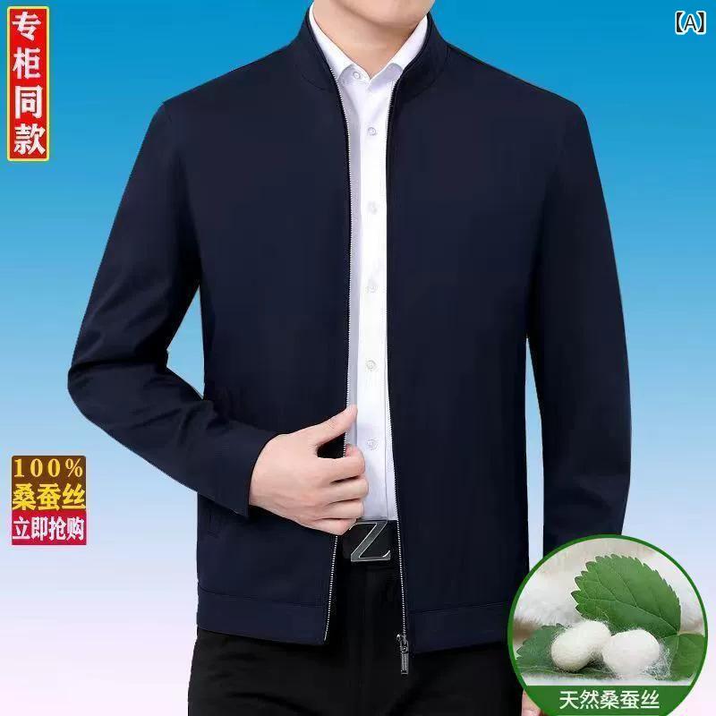 ジャケット メンズ 桑蚕丝 アウター スタンドカラー ブルゾン ジャンパー シニア 紳士服 春秋 薄手 30代40代50代60代 ビジネス カジュアル ブルー ブラック カーキ レッド・商品カテゴリ: メンズカジュアルセットアップ・スタイル: ビジネス・フィット: ルーズ・厚さ: 薄手・対象: ・素材: ポリエステル30%・カラー: ブルー.ブラック.カーキ.レッド・サイズ: M.L.XL.XXL.3XL・対象年齢: 成人・袖のタイプ: -・性別: 男性