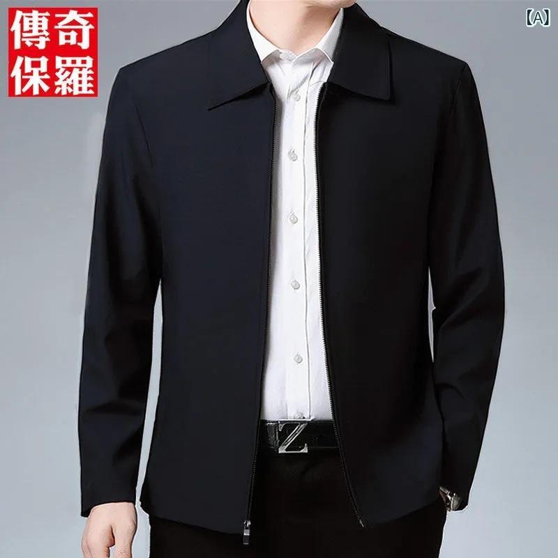 ジャケット メンズ 男性用 紳士 シニア 春秋 アウター トップス 襟付き 多ポケット 無地 ポリエステル ブラック 紺 カーキ 2