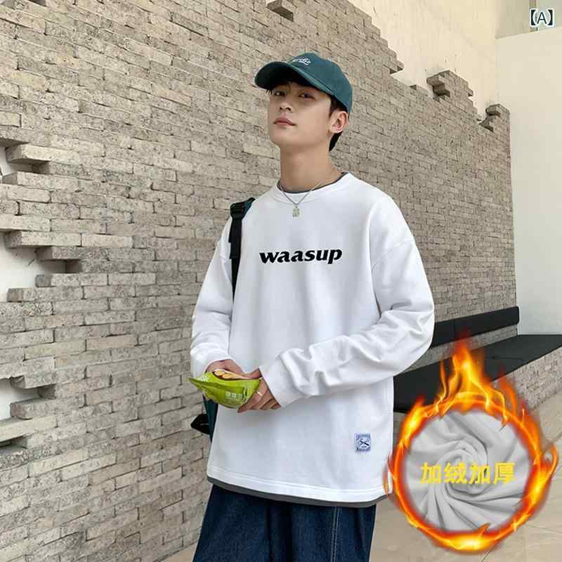 スウェット メンズ 男性用 トレーナー プルオーバー 裏起毛 長袖 Tシャツ 秋冬 4色 M L XL 2XL 3XL 欧美風