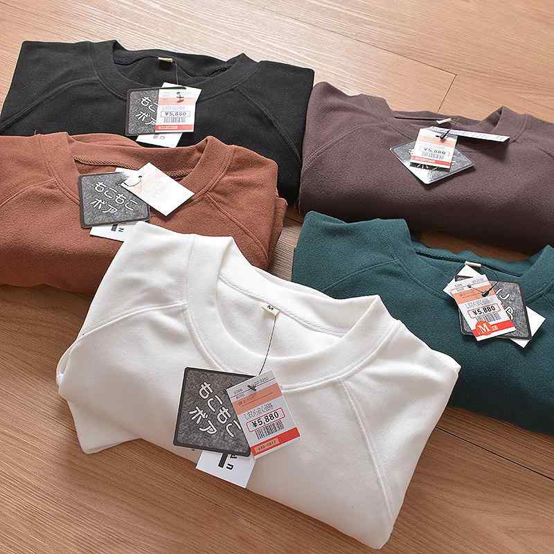 Garments - スウェット メンズ 秋冬用 トップス 長袖 カットソー トレーナー 丸首 ポリエステル 無地 ホワイト ブラック コーヒー色 カーキ 普段使い 部屋着