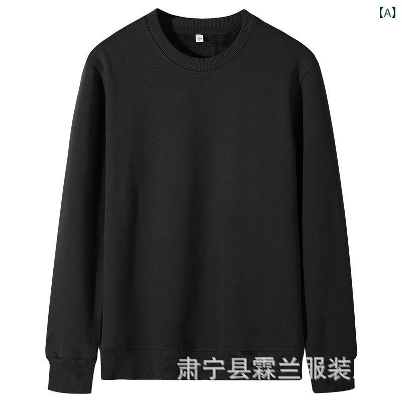 Other - スウェット メンズ 秋冬 裏起毛 厚手 クルーネック プルオーバー コットン トップス 男性用 リブ裾 無地 暖かい 防寒 ゆったり 380g ブラック グレー ホワイト カーキ レッド(x2)