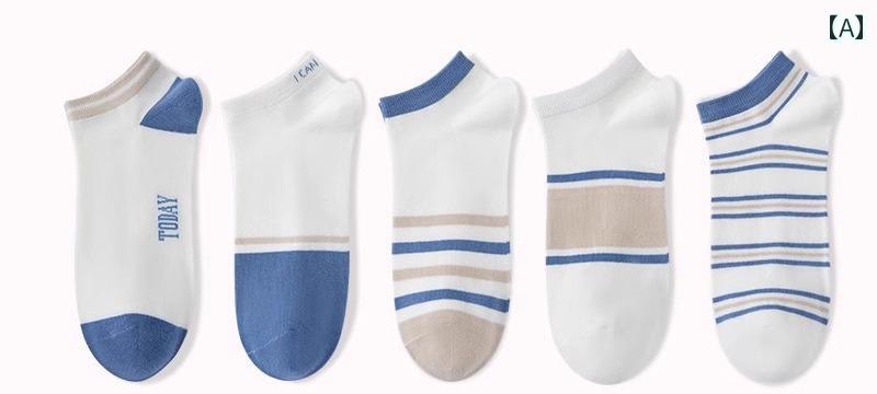 綿 ボートソックス メンズ ショート 通気性 ボーイズ スポーツ 無地 シンプル ミドル セット まとめ買い カラー コットン 学生 ビジネス