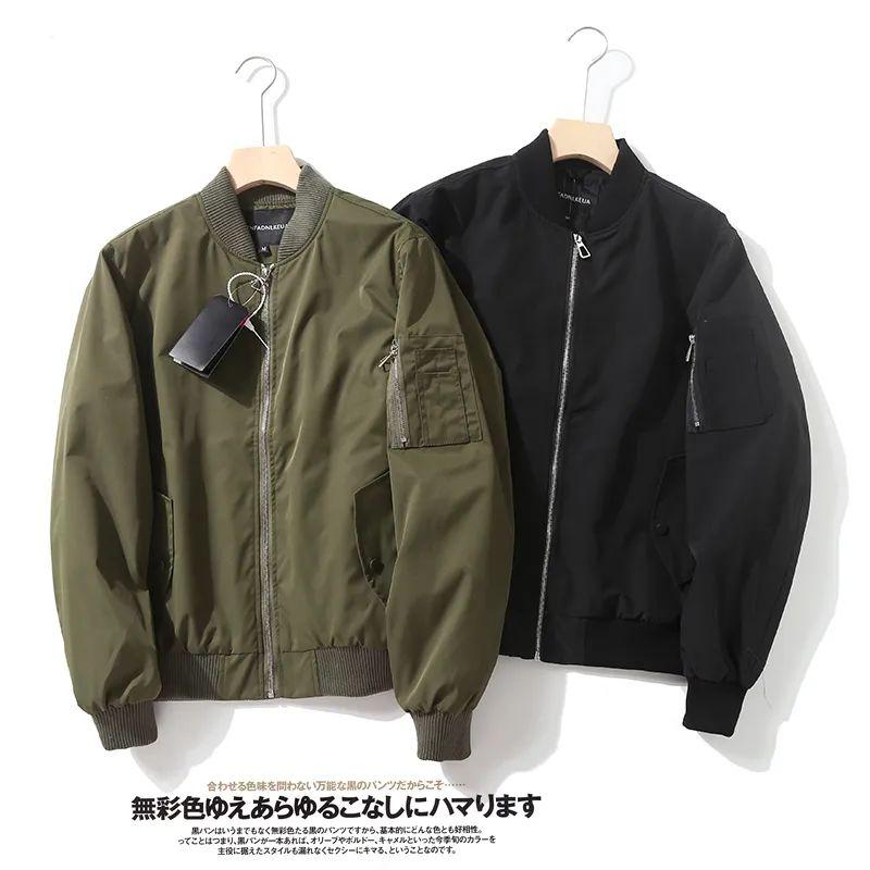 ジャケット メンズ MA-1 フライトジャケット 男性用 秋 アウター 防水 防風 撥水 コーデュロイ 黒 ブラック カーキ・商品カテゴリ: カジュアルスーツ・スタイル: カジュアル・版型: レギュラー・前立て: ジッパー・フード: あり・厚さ: 薄手・柄: -・対象年齢層: 若者・素材: コーデュロイ・主な素材: ウサギの毛・袖丈: 長袖・カラー: ブラック.アーミーグリーン・サイズ: M.L.XL.2XL・袖のタイプ: 通常
