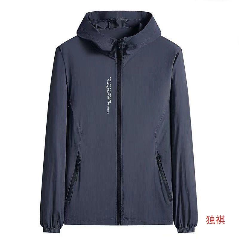 日焼け防止 メンズ 接触冷感 パーカー UVカット 通気性 スポーツ ウェア 薄手 フード付き 釣り 春秋 ブルー 青 グレー レッド 赤 グレー 長袖