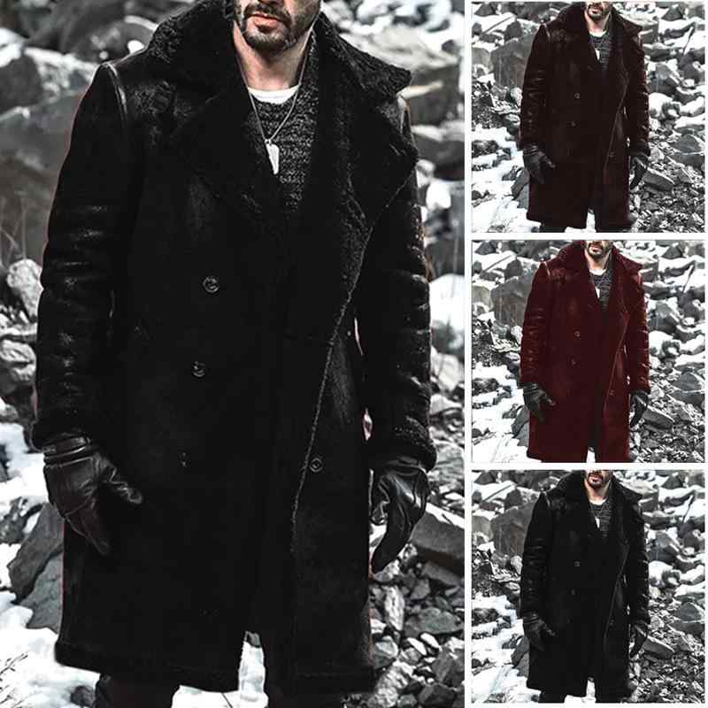 ジャケット 男性用 アウター ボア スエード調 防寒 秋冬 黒 ブラック ワインレッド コーヒー色 S M L XL 2XL 3XL 4XL 5XL・商品カテゴリ: ジャケット