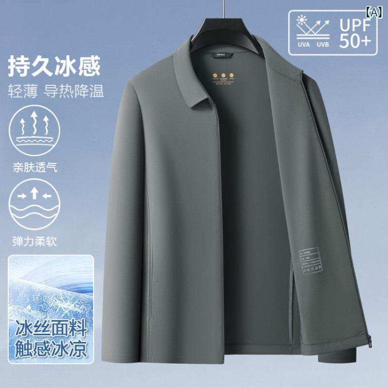 ジャケット 男性用 接触冷感 薄手 UVカット 3色 無地 長袖 襟付き ジップアップ ライトアウター