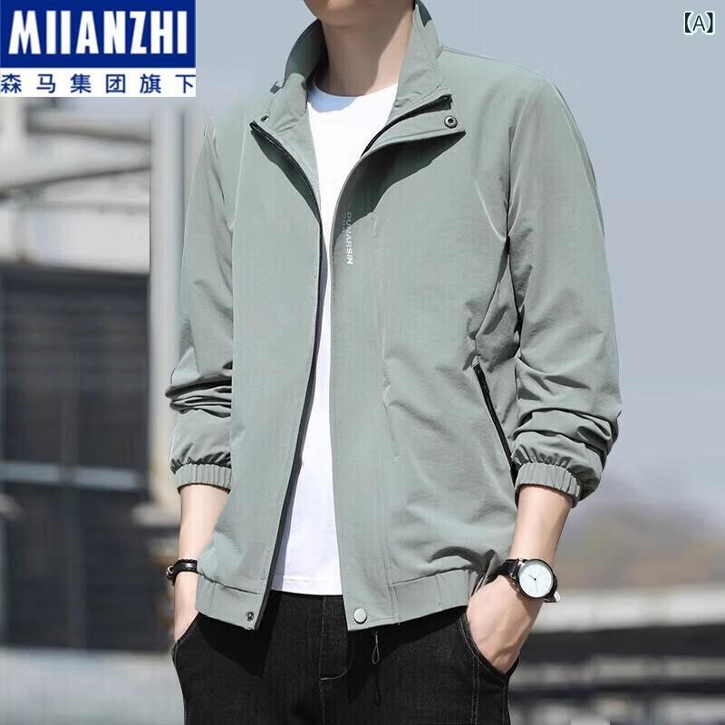 ジャケット メンズ 男性用 ブルゾン ジャンパー スタンドカラー ライトアウター スポーツウェア カジュアル 普段使い 防風 撥水 薄手 春秋 ドット柄