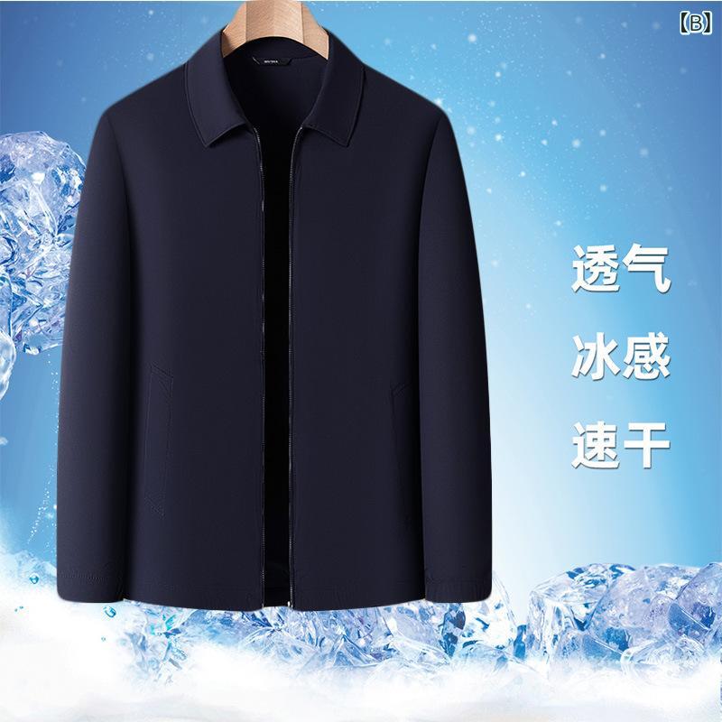 ���㥱�å� ��� �»��� �ղ� ���� �ӥ��ͥ� �����奢�� �� ���㥱�å� �������� ���ְ��� Ĺµ Ω���� �饤�ȥ��졼 �ͥ��ӡ� �֥�å�