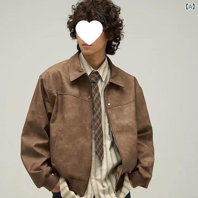 Wear - ジャケット メンズ 男性用 スエード調 ブルゾン アウター 襟付き 秋冬 カジュアル ストリート 深みブラウン ピンク系 グレー M L XL 2XL 3XL