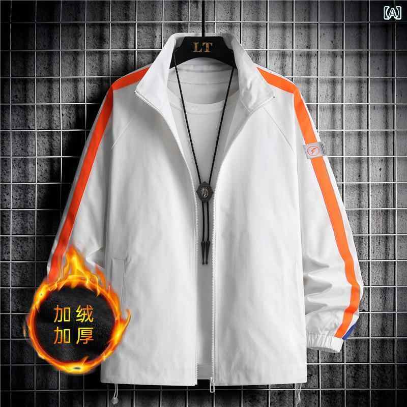 ジャケット メンズ 男性用 厚手 裏起毛 秋冬 アウター カジュアル ゆったり リラックス 普段使い ホワイト ブラック ブルー