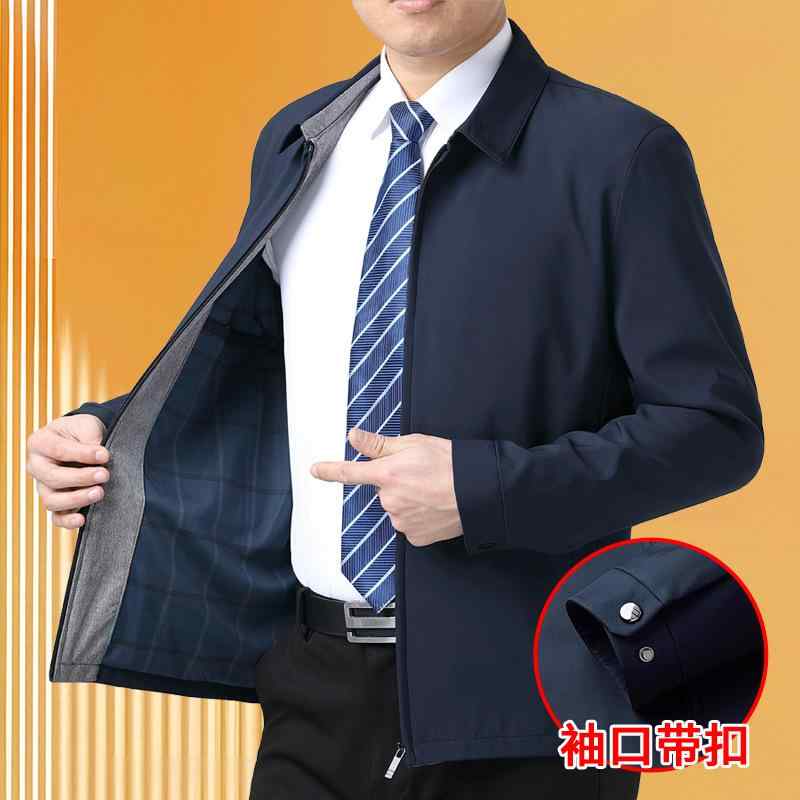 其它 - ジャケット 男性用 ブルゾン ジャンパー 春秋 普段使い 40代 50代 60代 紳士服 ポリエステル 翻襟 長袖 無地 ゆったり ラグランスリーブ ネイビー ブラック