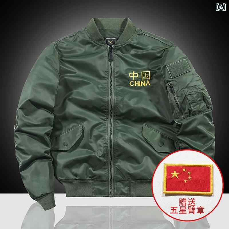 ジャケット メンズ MA-1 ナイロン ミリタリー フライトジャケット スタジャン ブルゾン 刺繍 大きいサイズ アーミーグリーン ブラック(x2)