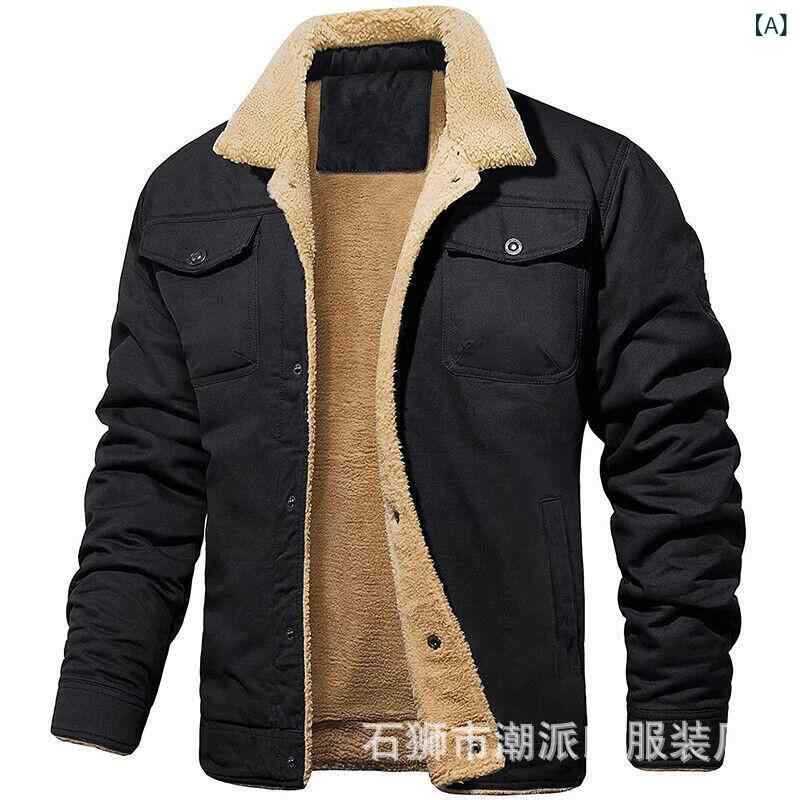 ジャケット メンズ 男性用 冬用 フリース 襟付き 暖かい 裏起毛 厚手 アウター 作業着 防寒着 秋冬 ブラック グレー カーキ ネイビー S M L XL 2XL 3XL 4XL 5XL・素材機能: 耐摩耗性・カテゴリ: ジャケット・・対象: 若者・襟の形: 襟付き・フィット: レギュラー・フロント: シングルブレスト・フード: なし・厚さ: 厚手・柄: 無地・素材: 綿混紡・主な素材: 綿・裏地: アクリル・シーン: カジュアル・ディテール: マルチポケット・裾: ストレートヘム・着丈: ミドル丈・ポケット: フラップポケット・着用方法: アウター・袖丈: 長袖・袖のタイプ: レギュラー袖・カラー: ブラック.グレー.アーミーグリーン.カーキ.ダークブルー.焦げ茶色.オフホワイト・サイズ: S.M.L.XL.2XL.3XL.4XL.5XL・対象年齢: 大人・対象性別: メンズ
