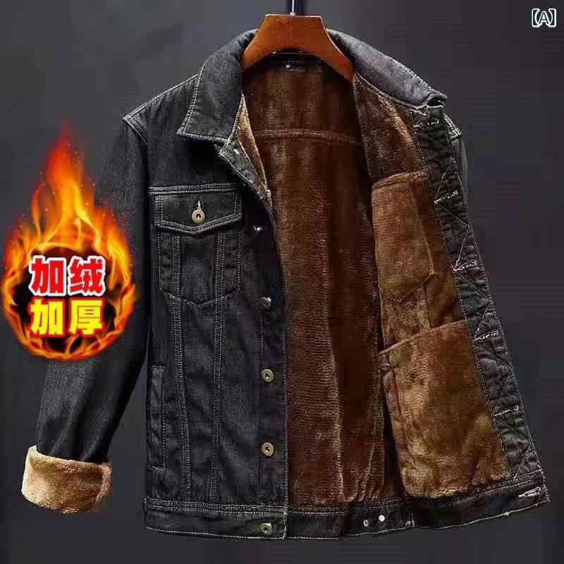 ジャケット メンズ 男性用 デニム 裏起毛 厚手 ブルゾン 秋冬 黒 ブラック コットン 大きいサイズ ゆったり ルーズ 多ポケット カジュアル