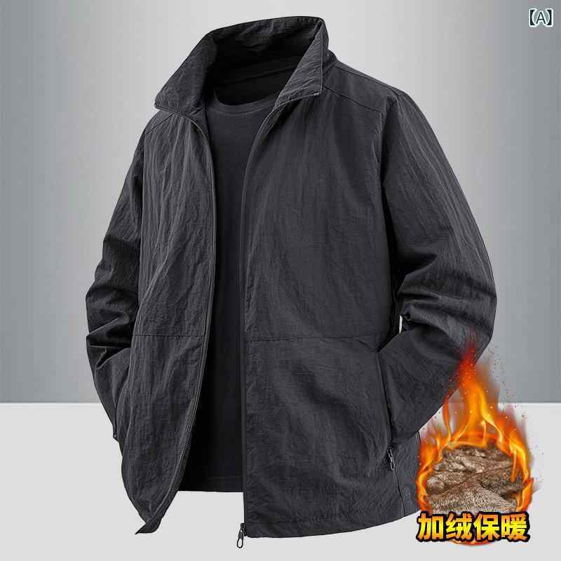 ジャケット メンズ 防寒 アウター カジュアル ブルゾン 秋冬 立襟 耐摩耗 黒 カーキ グレー 紺 M L XL 2XL 3XL 4XL