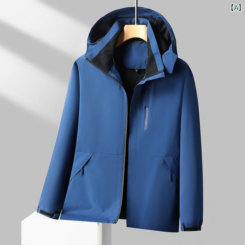マウンテンパーカー メンズ 男性用 秋冬 防風 防水 防寒 ジャケット アウター 登山...