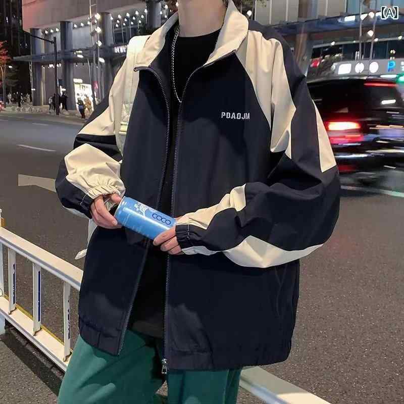 ジャケット メンズ アウター 春秋 薄手 耐摩耗 撥水 防風 配色 切り替え 襟付き ジャンパー ブルゾン 普段使い 部屋着 アウトドア ウェア 藏青 黒 M L XL 2XL