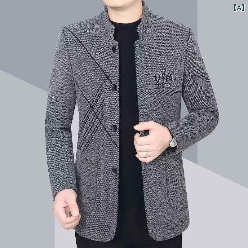 ジャケット メンズ ビジネス 立襟 ウール アウター 秋冬 厚手 紳士服 トップス スリムフィット 無地 グレー ブラック