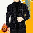 コート メンズ 男性用 ウール アウター 秋冬 襟付き カジュアル ジャケット ビジネス 厚手 裏起毛 大きいサイズ ブラック グレー(x2)