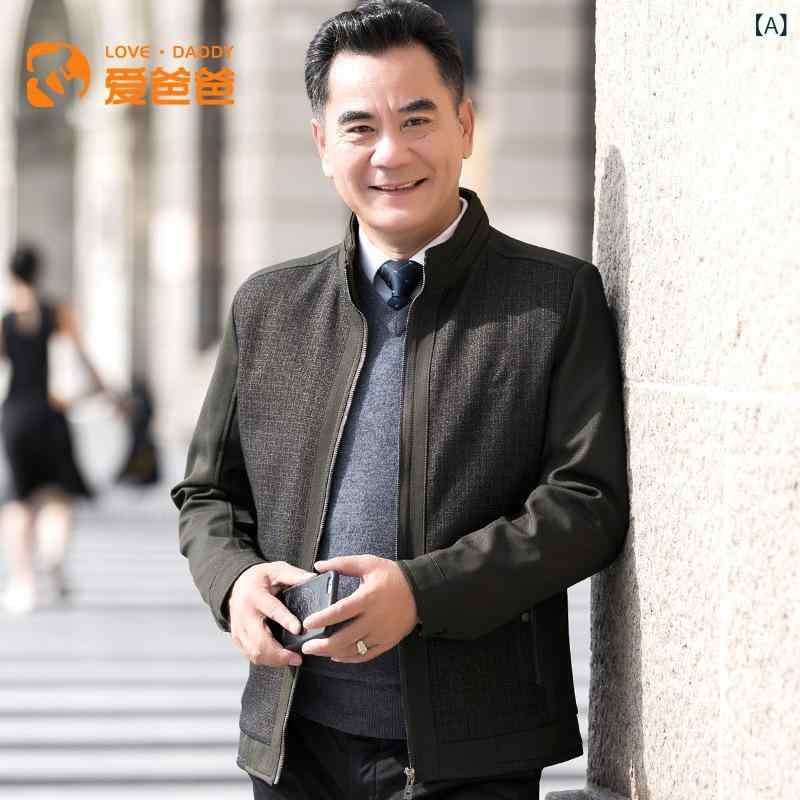3個セットジャケット 男性用 シニア 40代 50代 春秋 薄手 立ち襟 ポリエステル ゆったりサイズ カーキ グレー・商品カテゴリ: -・スタイル: 都市・版型: ルーズ・フード: なし・厚さ: 薄手・対象: ・素材: ポリエステル・カラー: カーキ.ダークグレー・サイズ: M, L, XL, XXL, XXXL・対象年齢: 成人・性別: 男性