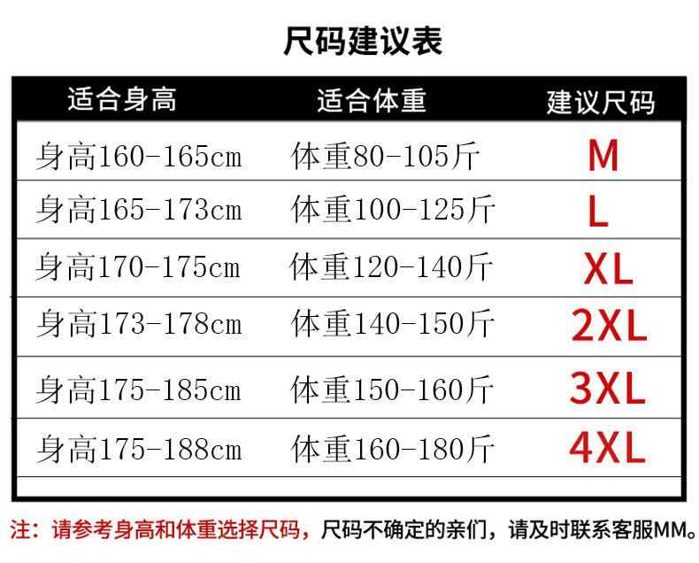 日焼け防止ウェア メンズ 薄手 通気性 釣り用 ジャケット アウトドア ウェア 男性用 春夏 ライトアウター(x2)