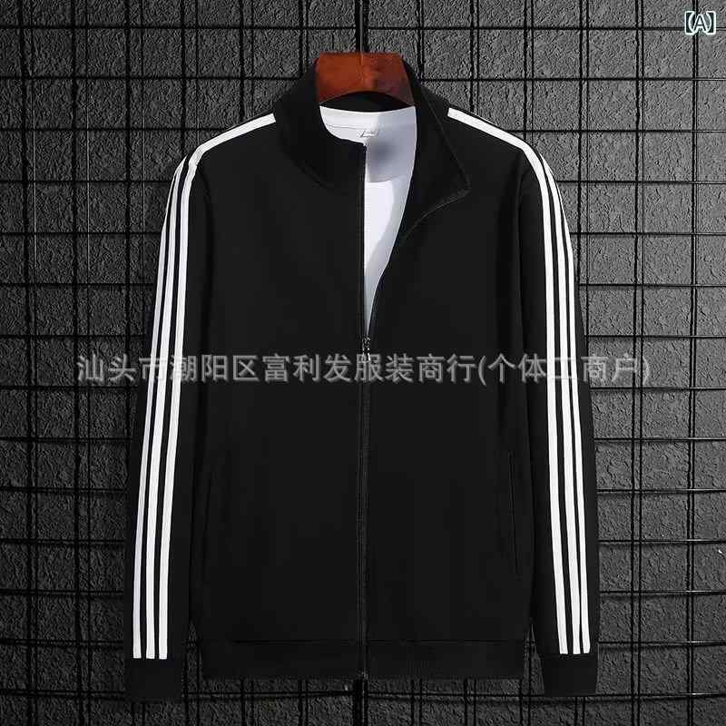 ジャケット メンズ ブルゾン ジャンパー スタンドカラー ジップアップ 長袖 野球服風 カジュアル ストリート スポーティー 春秋 黒 白・カテゴリ: ジャケット・スタイル: ヒップホップ・対象年齢: 18-24歳・襟の形: フラットカラー・フィットタイプ: ルーズ・前立て: ジッパー・フード: なし・・柄: -・誤差範囲: 5cm・対象: 青少年・生地名: デニム・主な生地の組成: ポリエステル繊維80%・適用場面: 日常・詳細: 肩章・裾のデザイン: ストレート・加工: アイロン不要・着丈: レギュラー・服のポケットスタイル: 立体パッチポケット・着方: アウター・袖丈: 長袖・袖のタイプ: 通常袖・対象性別: 男性・素材機能: 耐摩耗性