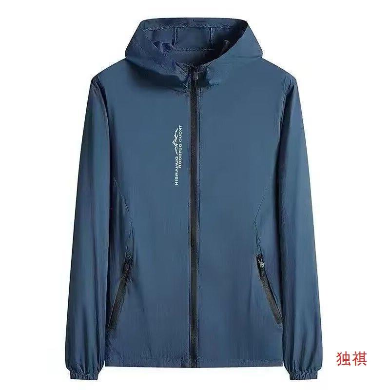 ジャケット 男性用 接触冷感 薄手 UVカット 紫外線対策 羽織り 長袖 春秋 宝藍 深灰 浅灰 M L XL 2XL 3XL 4XL 5XL