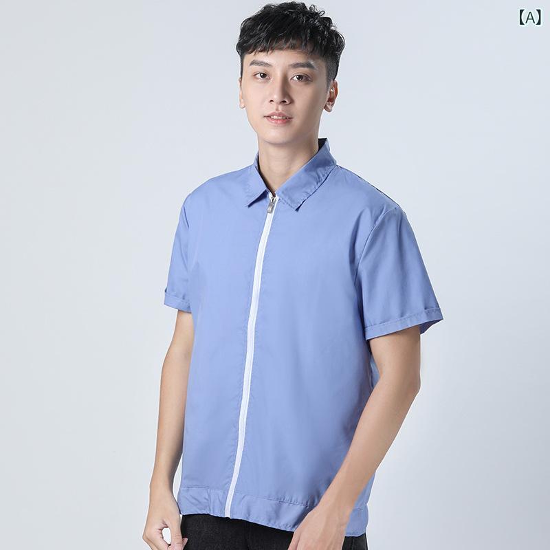 作業着 男性用 半袖ワークシャツ 食品工場 電子工場 上着 汚れ防止 綿ポリ 軽作業(x3)