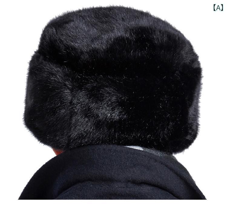 帽子 男性用 ファーファー 高齢者 紳士 平天 防寒 雷锋帽 秋冬 厚手 ブラック M L