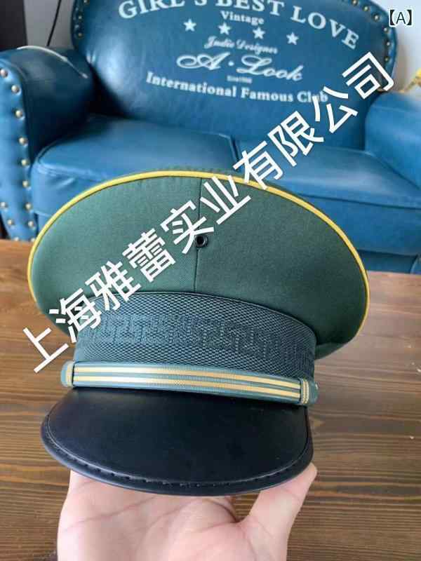 帽子 メンズ 大檐帽 ワークキャップ 警備員 春夏秋冬 軍緑(x50)